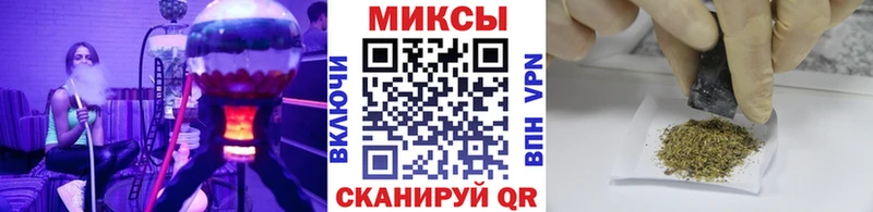 ОМГ ОМГ ссылка  Грозный  Бутират 1.4BDO 