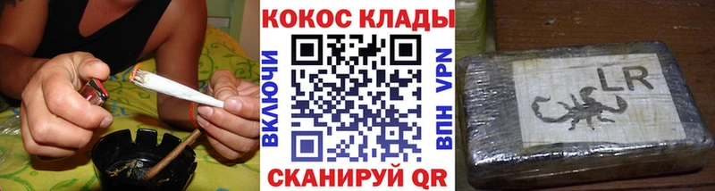 даркнет сайт  Грозный  COCAIN Колумбийский 