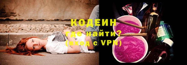 не бодяженный Нефтегорск