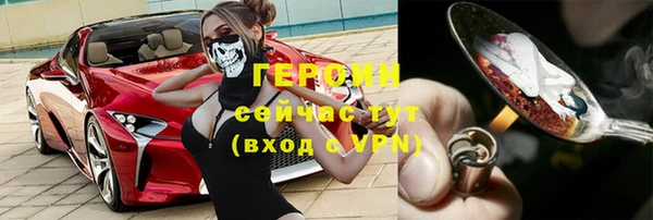 a pvp Навашино