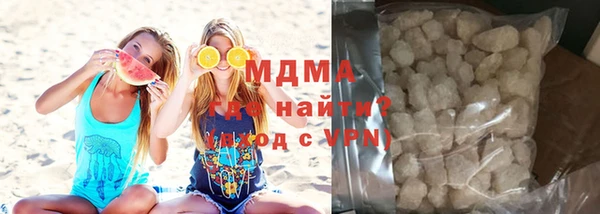 не бодяженный Нефтегорск