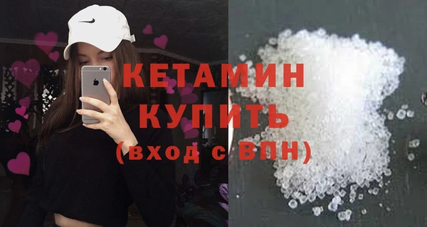 ГАЛЛЮЦИНОГЕННЫЕ ГРИБЫ Надым