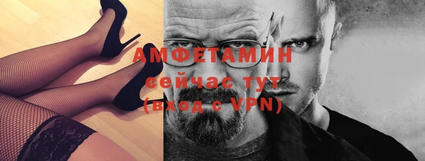 a pvp Навашино