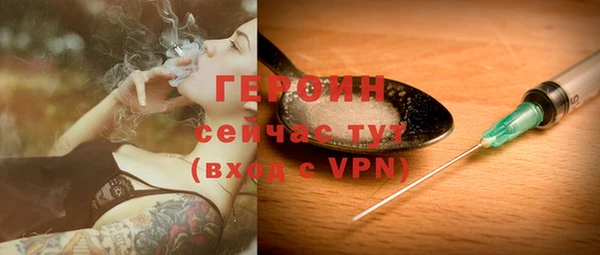 ГАЛЛЮЦИНОГЕННЫЕ ГРИБЫ Надым