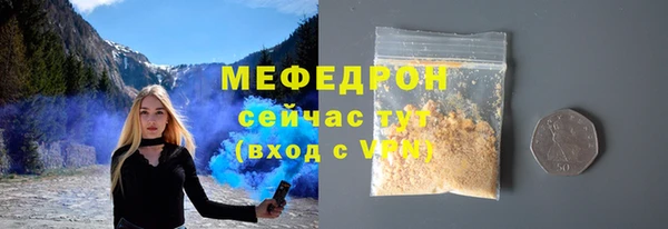 не бодяженный Нефтегорск