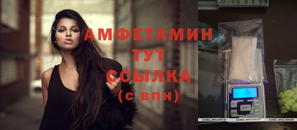 a pvp Навашино