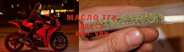кристаллы Наволоки