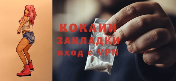 a pvp Навашино