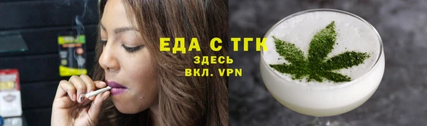 a pvp Навашино
