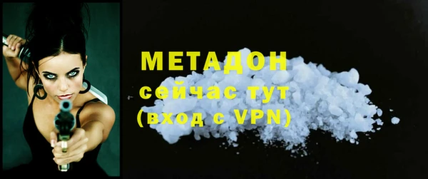 a pvp Навашино