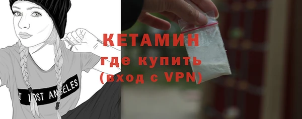 ГАЛЛЮЦИНОГЕННЫЕ ГРИБЫ Надым