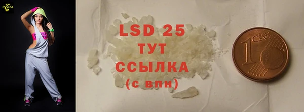 не бодяженный Нефтегорск