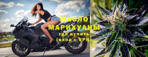 МДМА Нея