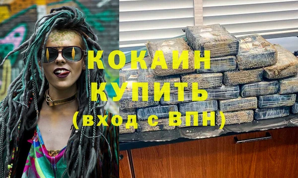 МДМА Нея