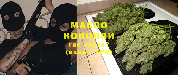 МДМА Нея