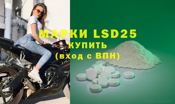 не бодяженный Нефтегорск