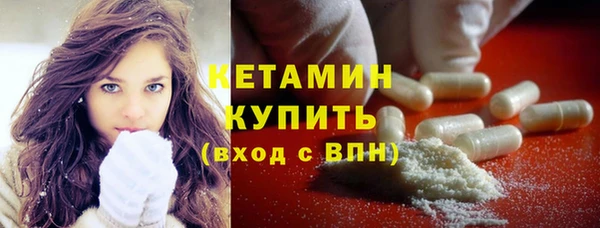 МДМА Нея